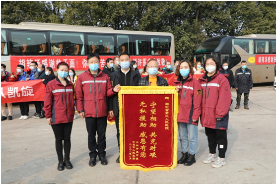 蓝狮在线平台驰援河南许昌核酸检测团队凯旋